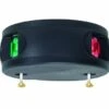 Aqua Signal Zweifarbenlaterne Serie 34 Schwarz -Boot Und Teile DE c82b783d81839ca15f62d2b63b6d4630