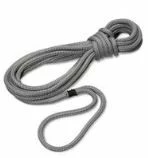 Seilflechter Festmacher Taifun 14 Mm 8 M Silbergrau